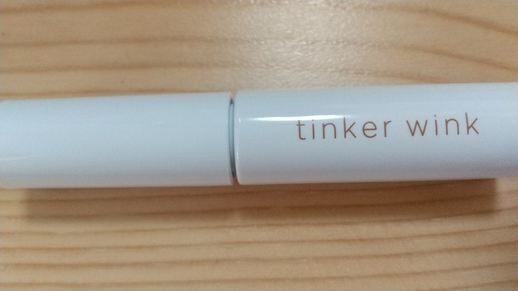 ふわつやパウダーハイライト/ティンカーウィンク/パウダーハイライトを使ったクチコミ(2枚目)