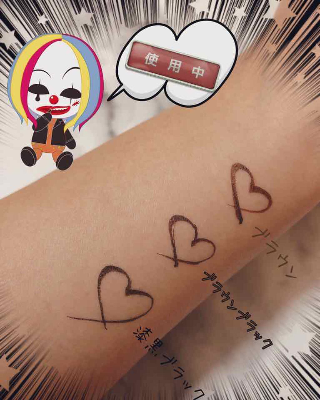 ベルサイユのばら リキッドアイライナー/クレアボーテ/リキッドアイライナーを使ったクチコミ(2枚目)