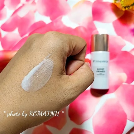 ファンデブースト<皮脂くずれ防止>/プリマヴィスタ/化粧下地を使ったクチコミ(2枚目)