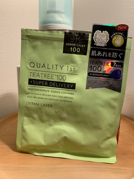 ラクトデュウ S.E.ミルク/S.E.シリーズ/乳液を使ったクチコミ(2枚目)