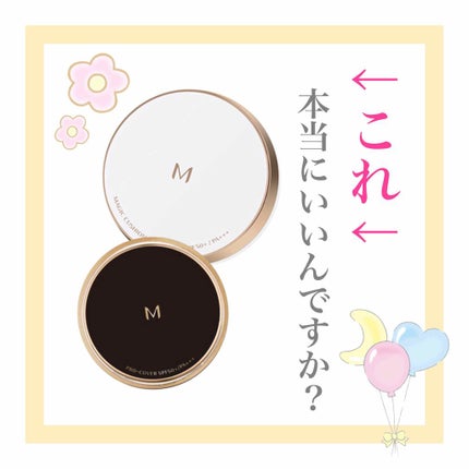 フィックス メイクアップ/CLARINS/ミスト状化粧水を使ったクチコミ(1枚目)