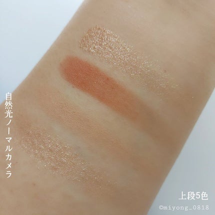 ニューデップスアイシャドウパレット/hince/アイシャドウパレットを使ったクチコミ(5枚目)