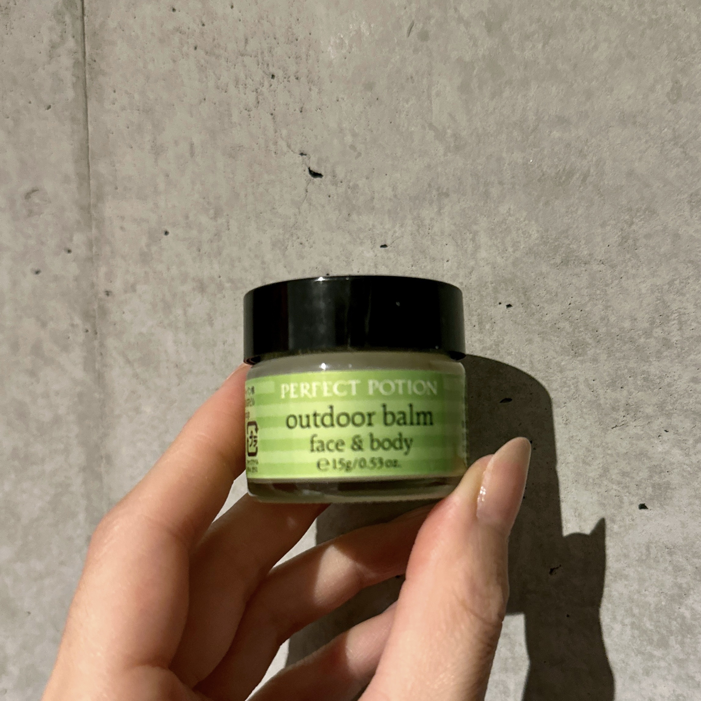 試してみた】アウトドア バーム パーフェクトポーションのリアルな