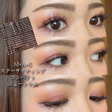 スター サイティング コンパクト/M・A・C/アイシャドウパレットを使ったクチコミ(1枚目)