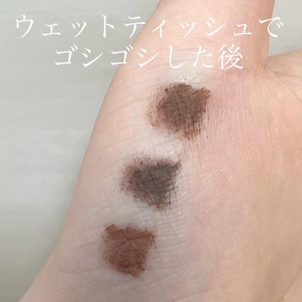 フィルム眉カラー/デジャヴュ/眉マスカラを使ったクチコミ(3枚目)