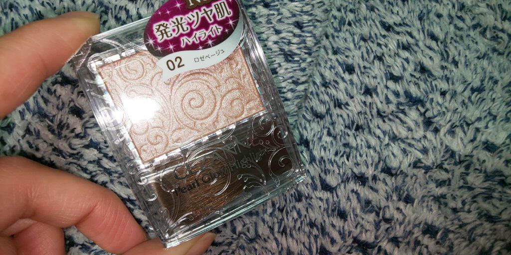 シングルカラーアイシャドウ/CEZANNE/単色アイシャドウを使ったクチコミ（1枚目）