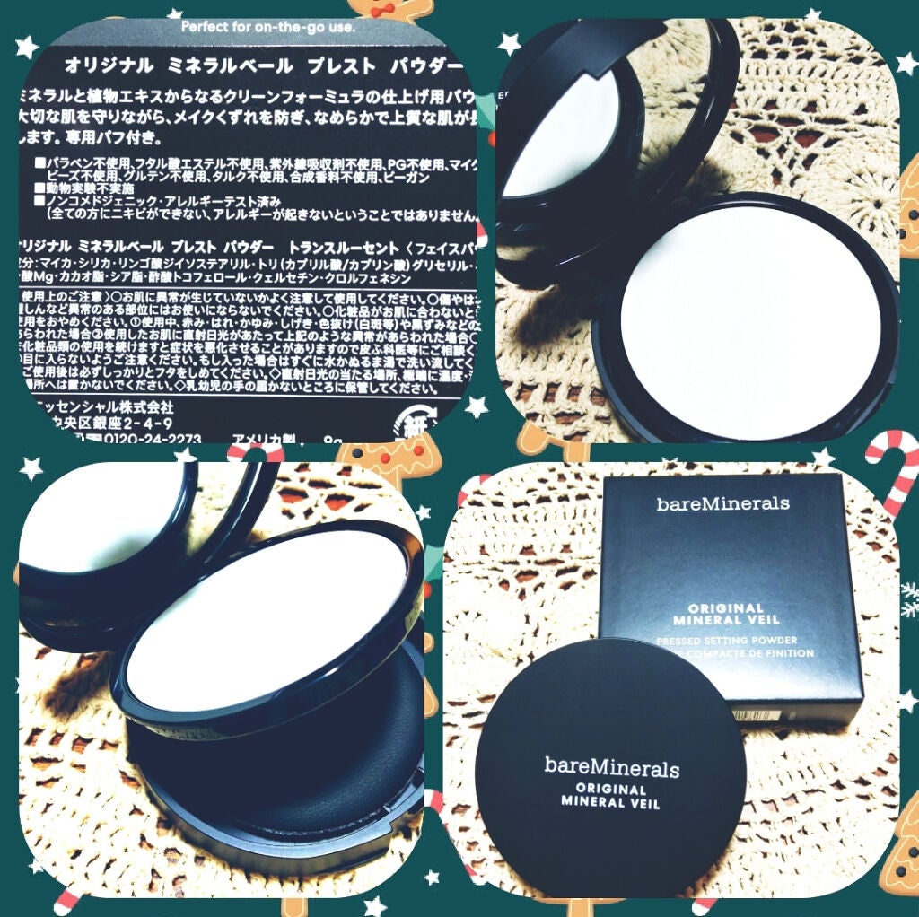 オリジナル ミネラルベール プレスト パウダー/bareMinerals/プレストパウダーを使ったクチコミ(1枚目)