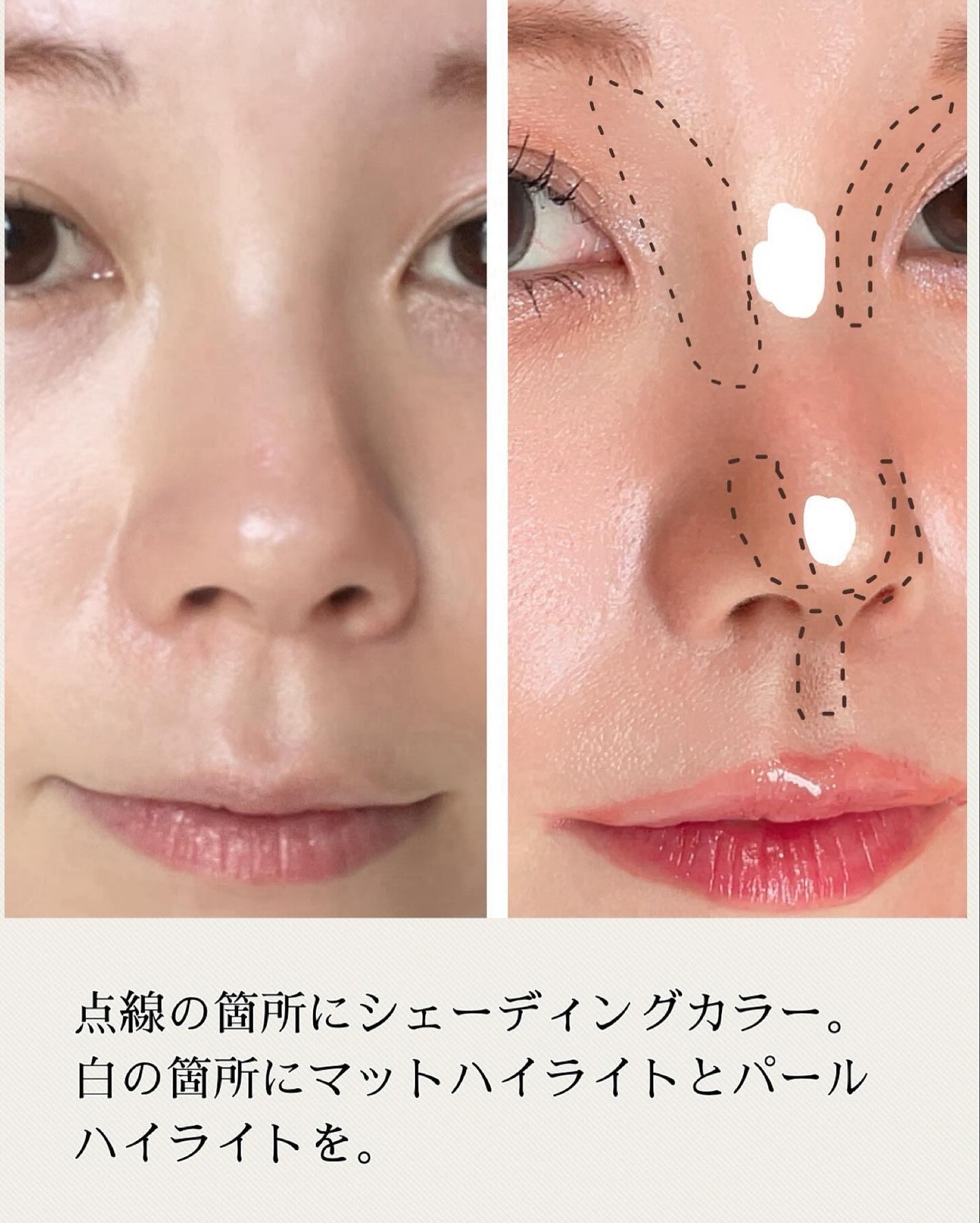 ハイライトシェーディングパレット/TIMAGE/パウダーハイライトを使ったクチコミ(7枚目)