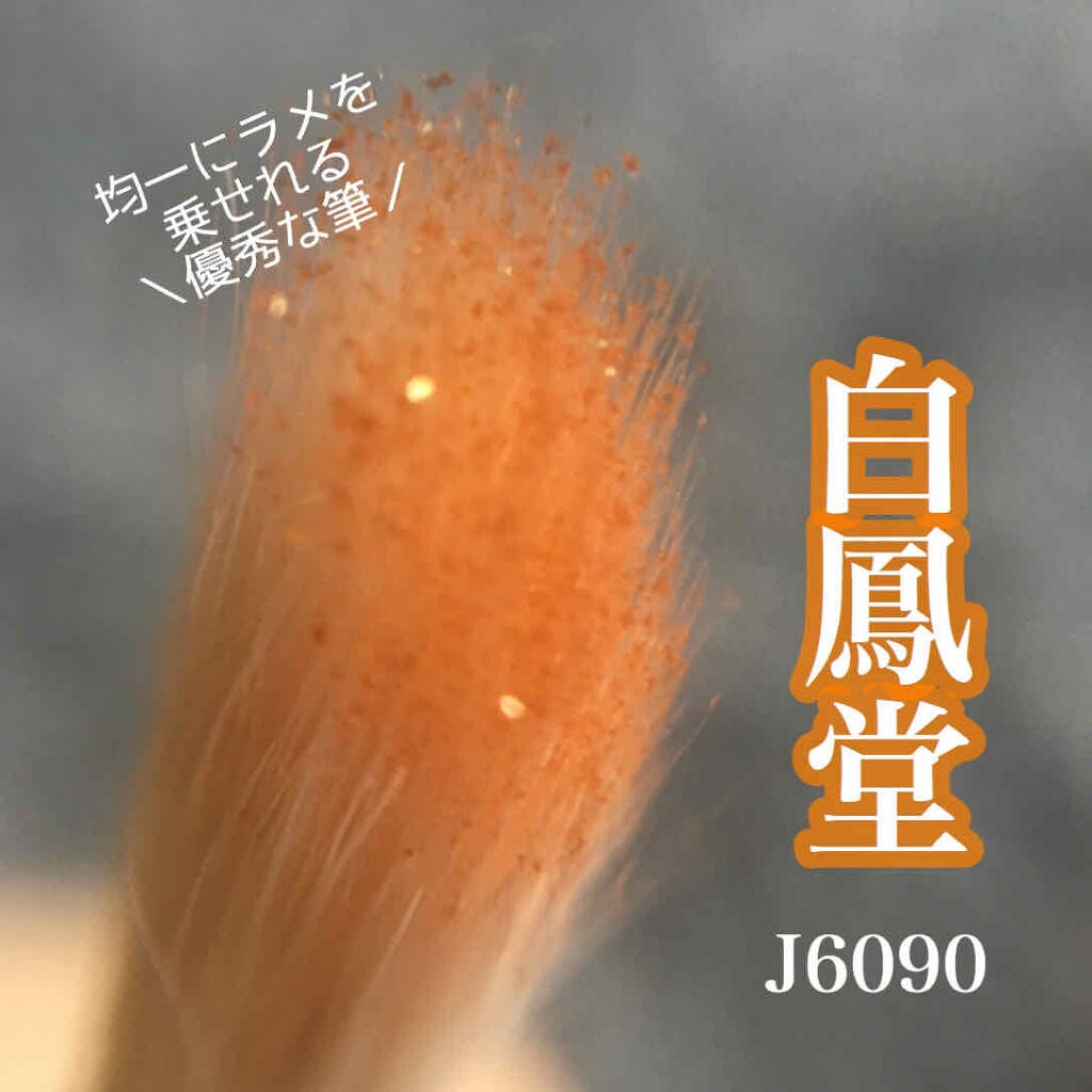 アイ カラー クォード/TOM FORD BEAUTY/アイシャドウパレットを使ったクチコミ(1枚目)