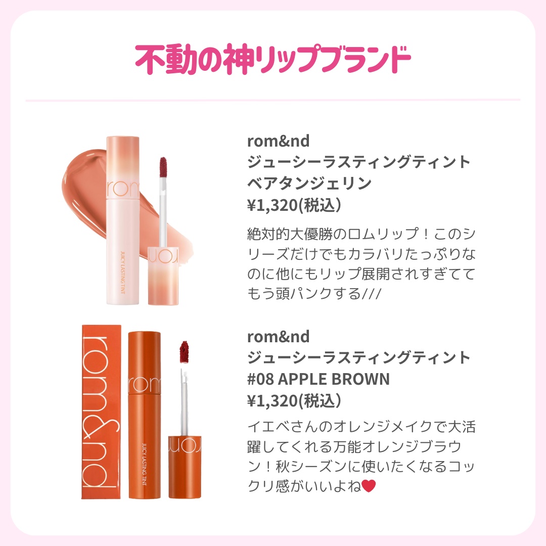 レブロン キス シュガー スクラブ/REVLON/リップスクラブを使ったクチコミ（3枚目）