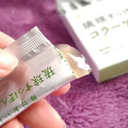 琉球すっぽんのコラーゲンゼリー シークヮーサー味/しまのや/食品を使ったクチコミ(3枚目)