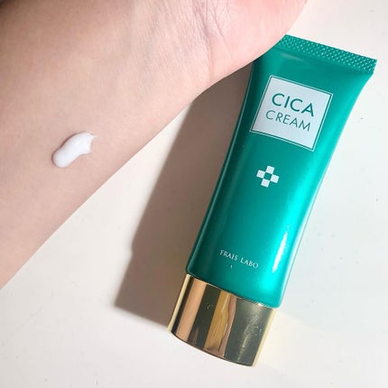 を使ったクチコミ(2枚目)