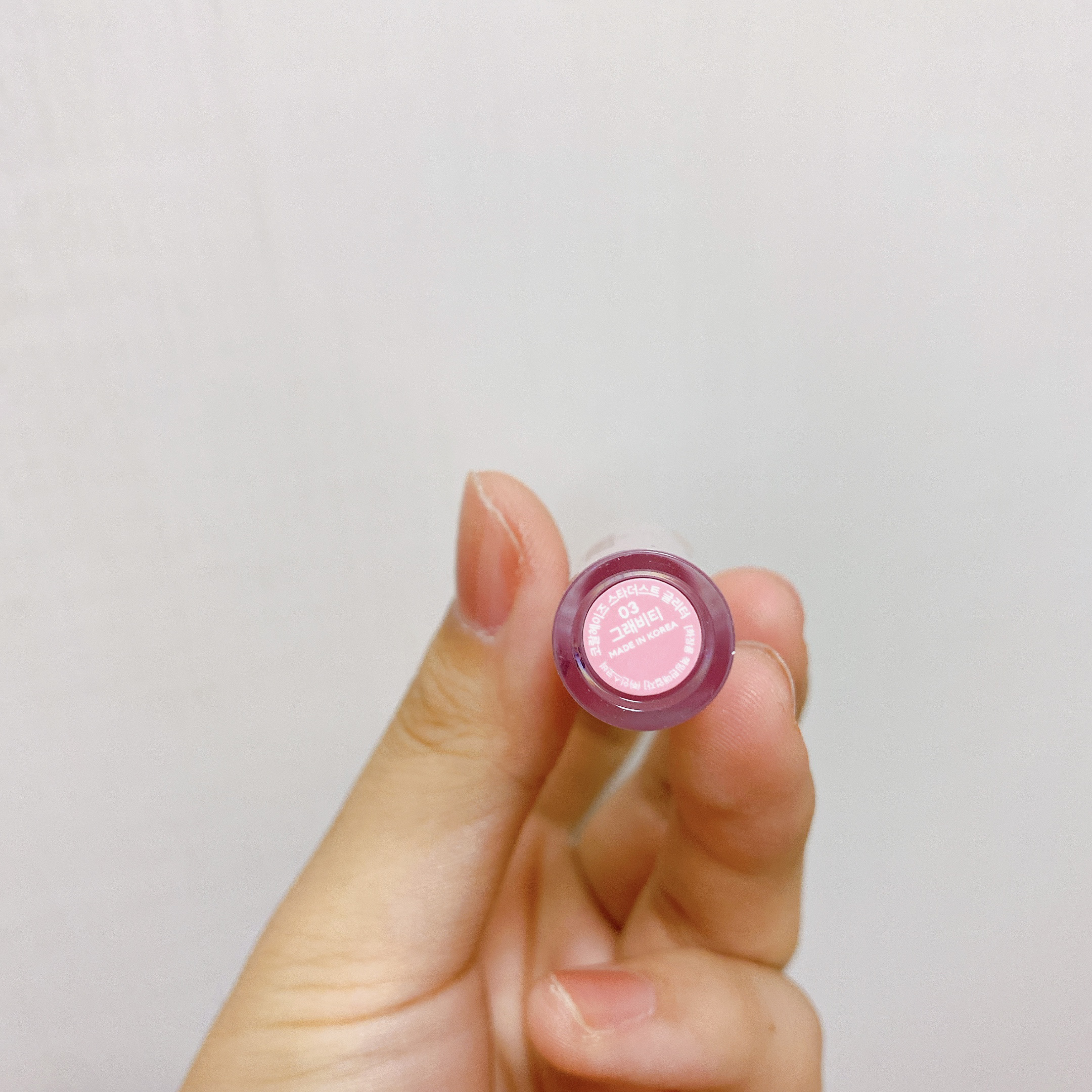 STARDUST GLITTER/Coralhaze/ジェル・クリームアイシャドウを使ったクチコミ（3枚目）