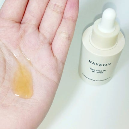 RICE BRAN OIL for face/HAYEJIN/フェイスオイルを使ったクチコミ(3枚目)