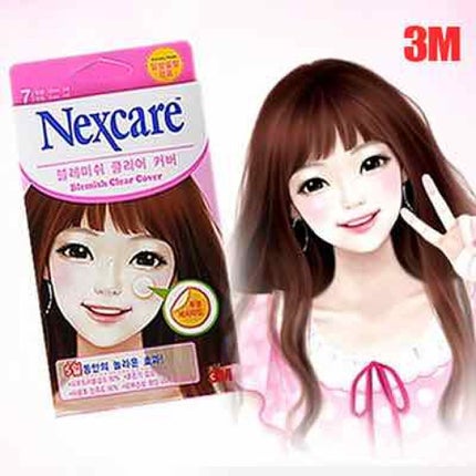 Nexcare/3M nexcare/にきびパッチを使ったクチコミ(3枚目)