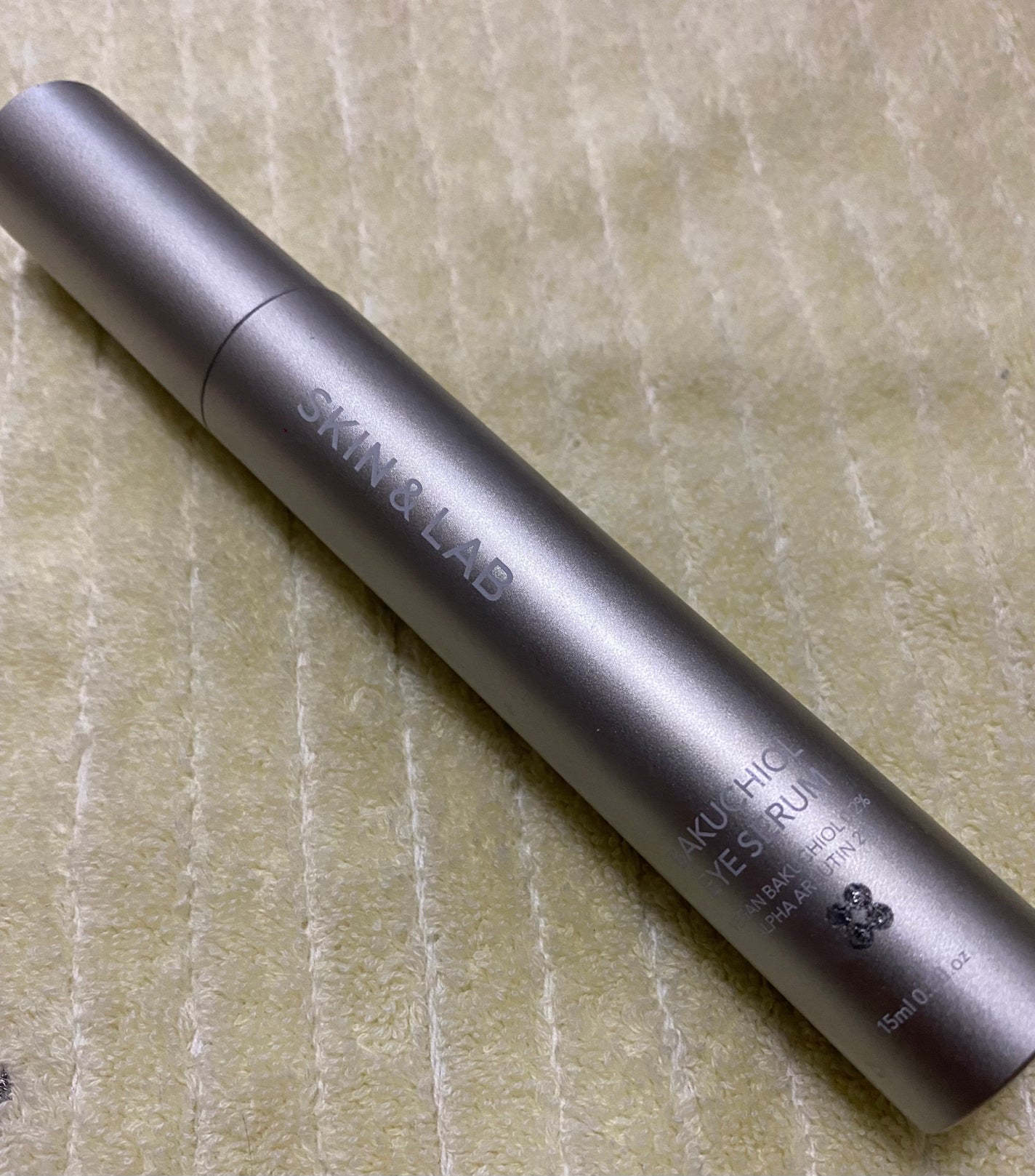 ヴィーガン バクチオールアイセラム/SKIN&LAB/アイケア・アイクリームを使ったクチコミ(1枚目)