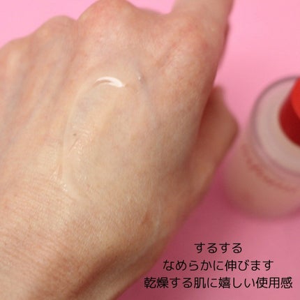 ガラマイドソークアンプル/TAFOMI/美容液を使ったクチコミ(5枚目)