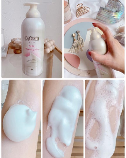 もっちりミルク泡クレンジング/ビフェスタ/クレンジングを使ったクチコミ(2枚目)