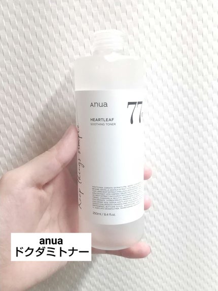 ドクダミ 77 スージングトナー/Anua/化粧水を使ったクチコミ(1枚目)