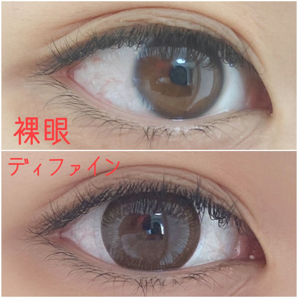 ワンデーアキュビュー®ディファイン®モイスト®/アキュビュー® ディファイン®/ワンデー（１DAY）カラコンを使ったクチコミ（3枚目）