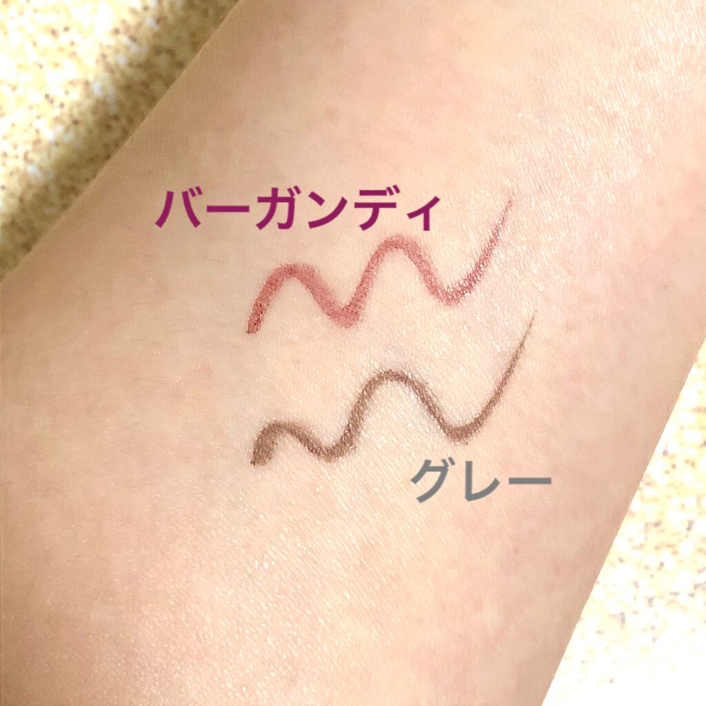 EYE OPENING LINER/UZU BY FLOWFUSHI/リキッドアイライナーを使ったクチコミ（2枚目）