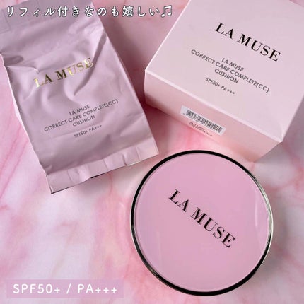 CORRECT CARE COMPLETE CC CUSHION/ラミューズ/クッションファンデーションを使ったクチコミ(8枚目)