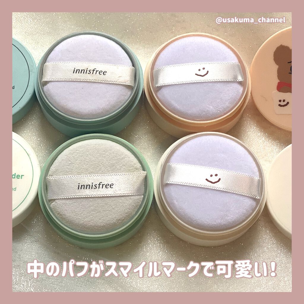 ノーセバム ミネラルパウダー LTD21/innisfree/ルースパウダーを使ったクチコミ（3枚目）