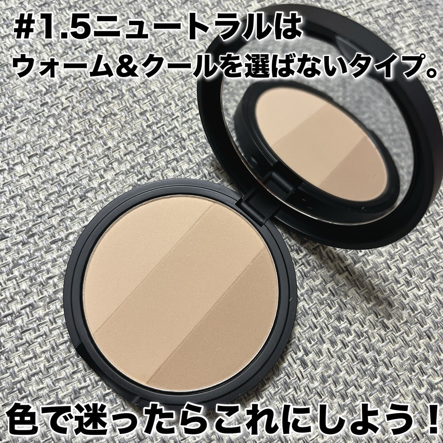 アートクラスバイロダン シェーディング/too cool for school/シェーディングを使ったクチコミ(4枚目)