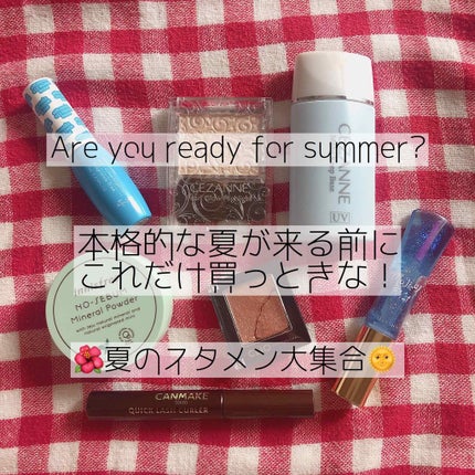 パールグロウハイライト/CEZANNE/パウダーハイライトを使ったクチコミ(1枚目)