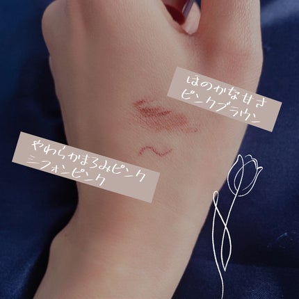 パーフェクトエクステンション マスカラ for カール/D-UP/マスカラを使ったクチコミ(3枚目)