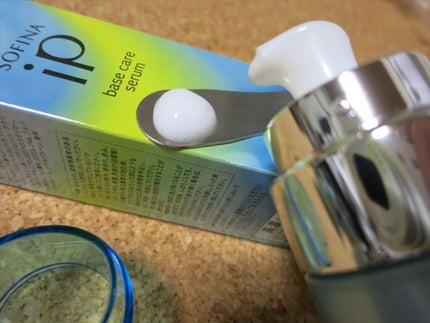 ベースケア セラム<土台美容液>/SOFINA iP/美容液を使ったクチコミ(3枚目)