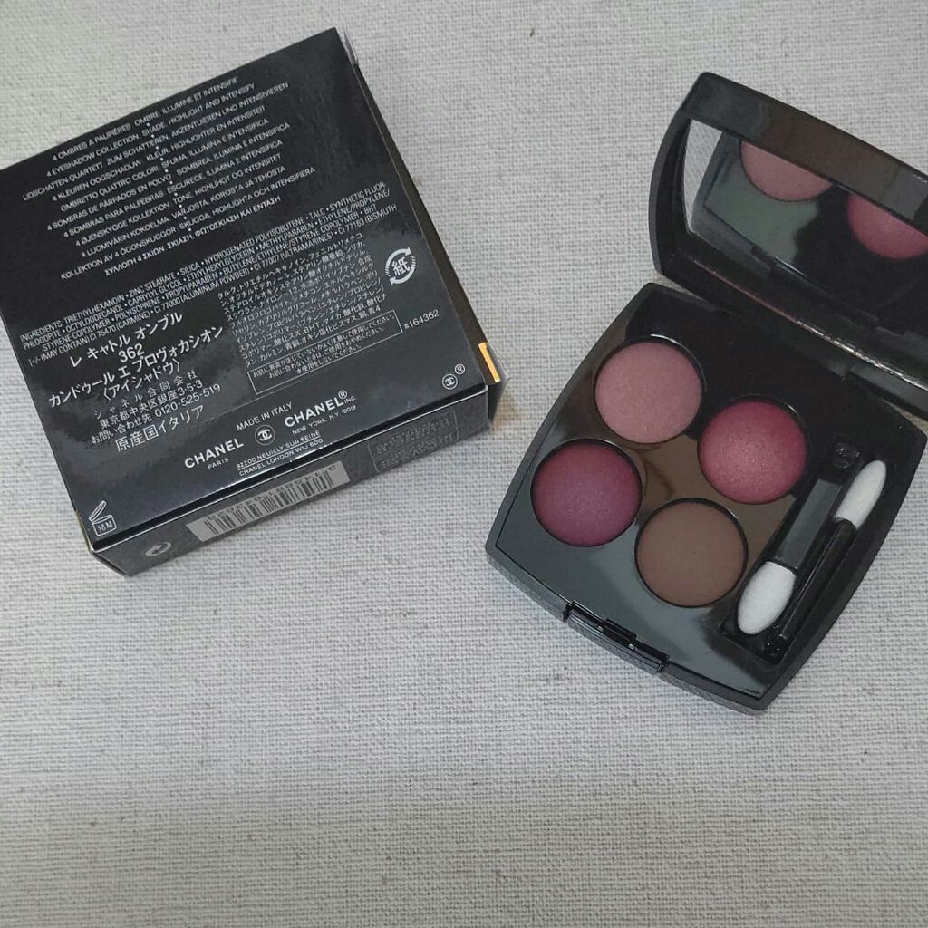 レ キャトル オンブル/CHANEL/アイシャドウパレットを使ったクチコミ(1枚目)