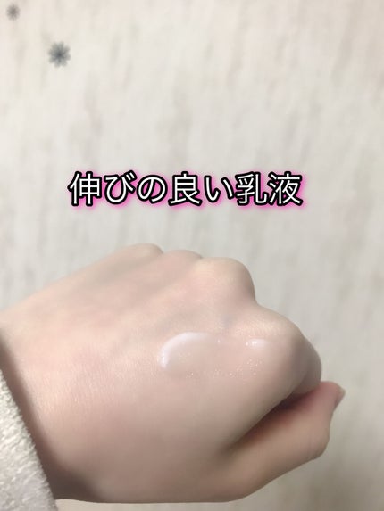 ミルククレンジング/Laeisis/ミルククレンジングを使ったクチコミ(3枚目)