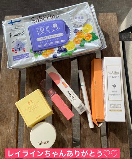 ニューアンビエンスカラーアイライナー インフィニット/hince/リキッドアイライナーの画像