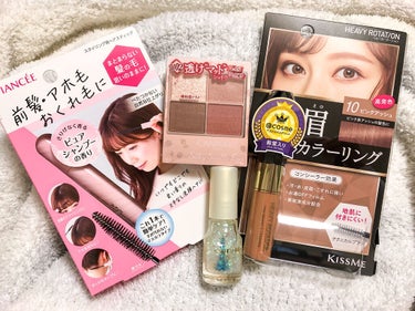 
\ LIPS購入品🐰/

今回初めてLIPSでお買い物をしたので、購入品をザッとご紹介します！

何を買うか迷ってる方ぜひ参考にしてみてください💡

─────────────────────

・キ