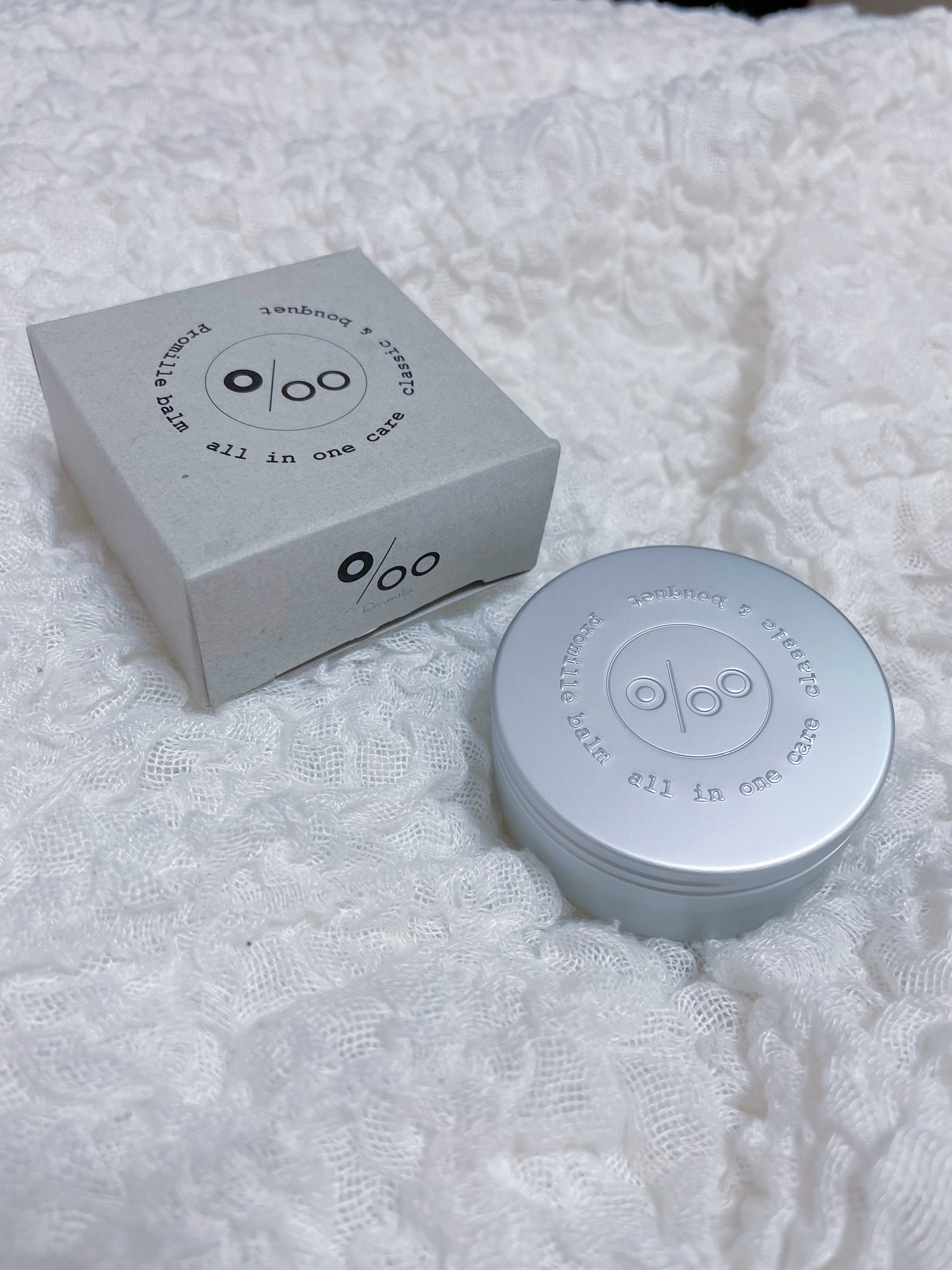 プロミルシフォンバーム/Promille/ヘアバームを使ったクチコミ（1枚目）