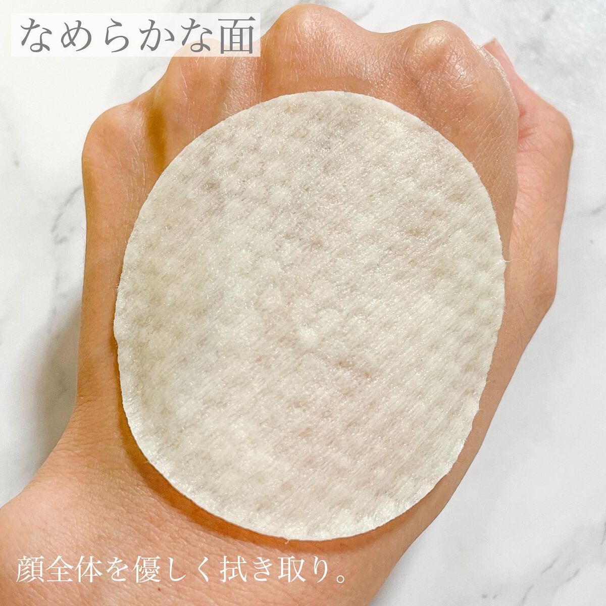 グリーンタンジェリン ビタCダークスポットケアパッド/goodal/トナーパッドを使ったクチコミ(5枚目)