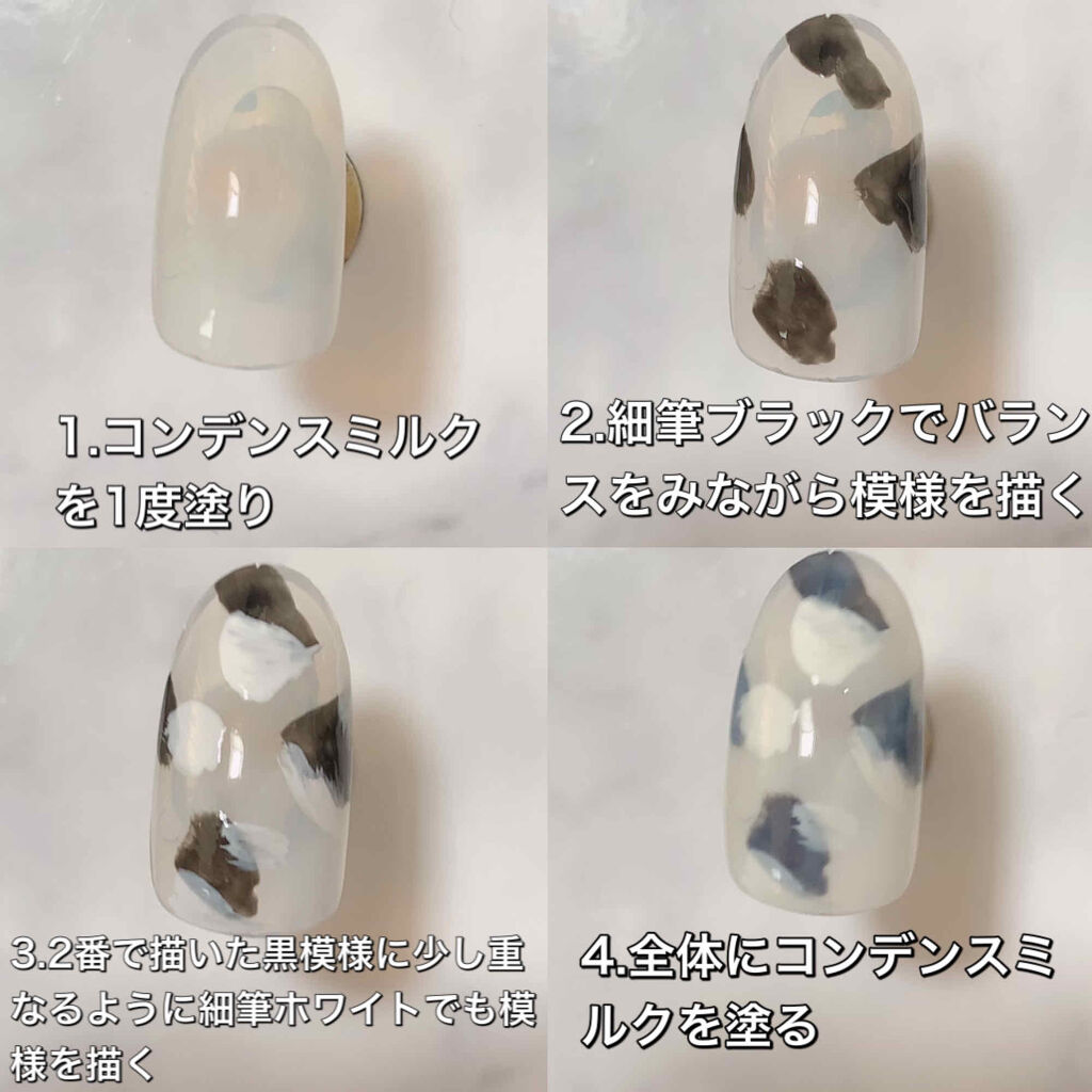 ネイル エナメル/ちふれ/マニキュアを使ったクチコミ（3枚目）