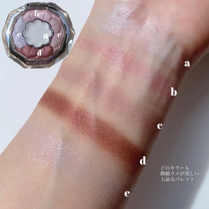 ジルスチュアート ブルームクチュール アイズ/JILL STUART/アイシャドウパレットを使ったクチコミ(4枚目)