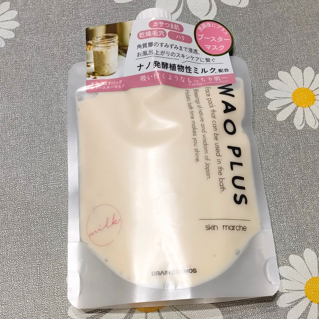 skinmarche WAOPLUS プラントベースミルクブースターマスク/ブレーンコスモス/洗い流すパック・マスクを使ったクチコミ(1枚目)