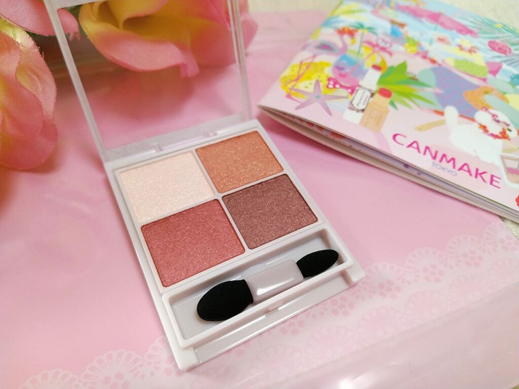 シルキースフレアイズ/キャンメイク/アイシャドウパレットを使ったクチコミ(2枚目)