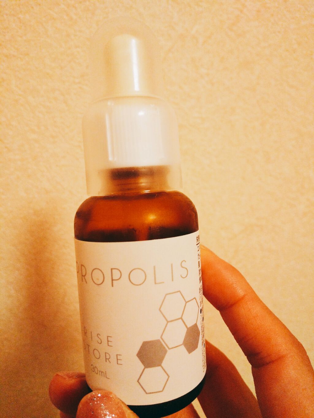 ライズストア プロポリス/Be/健康サプリメントを使ったクチコミ（1枚目）