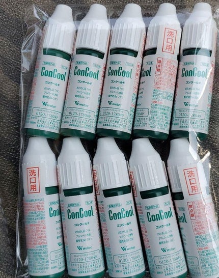 コンクールF/ウエルテック/マウスウォッシュ・スプレーを使ったクチコミ(1枚目)