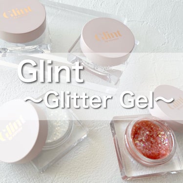 Glint ビディボブグリッタージェルのクチコミ「Glint
Glitter Gel
⁡
＼まるでガラスの欠片のような光⭐️／
⁡
グリッター好.....」（1枚目）