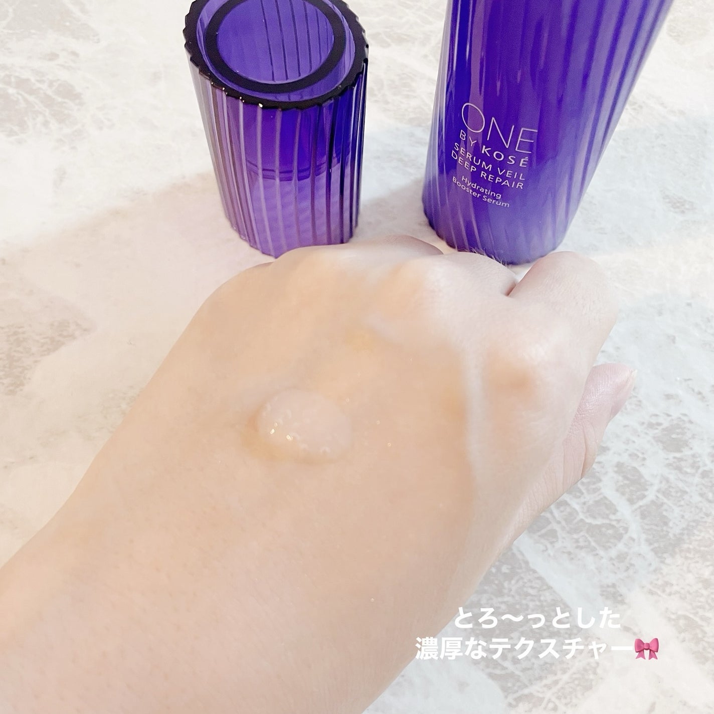 セラムヴェール ディープリペア/ONE BY KOSE/美容液を使ったクチコミ(5枚目)