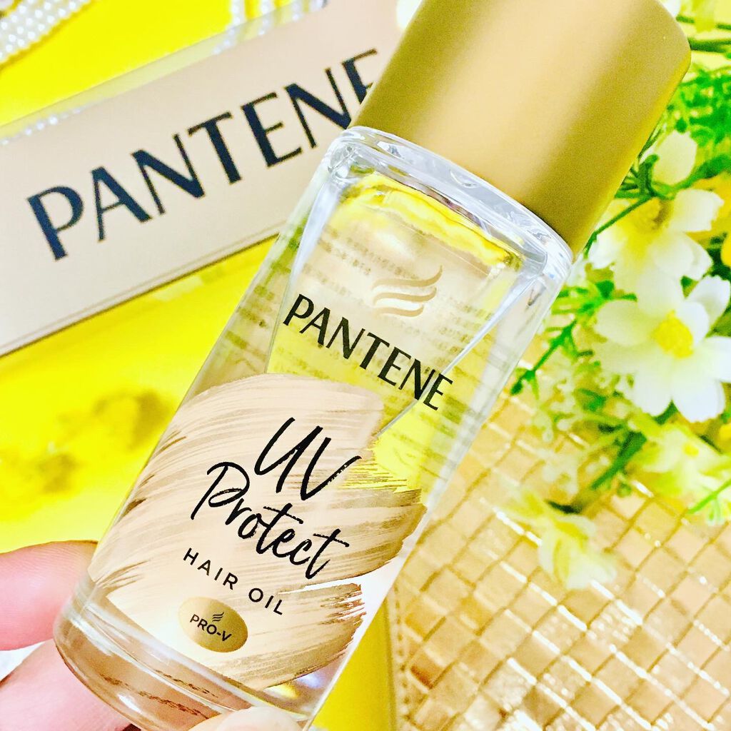 UVカット ヘアオイル/パンテーン/ヘアオイルを使ったクチコミ（3枚目）