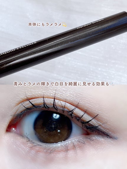 シルキーリキッドアイライナーWP/D-UP/リキッドアイライナーを使ったクチコミ(4枚目)