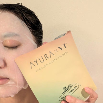 ゆっきぃー/フォロバ100♥ on LIPS 「.ゆらいだ肌も、艶やか⽩⽟肌*へ。.▶AYURA×VT “ヴィ..」(4枚目)