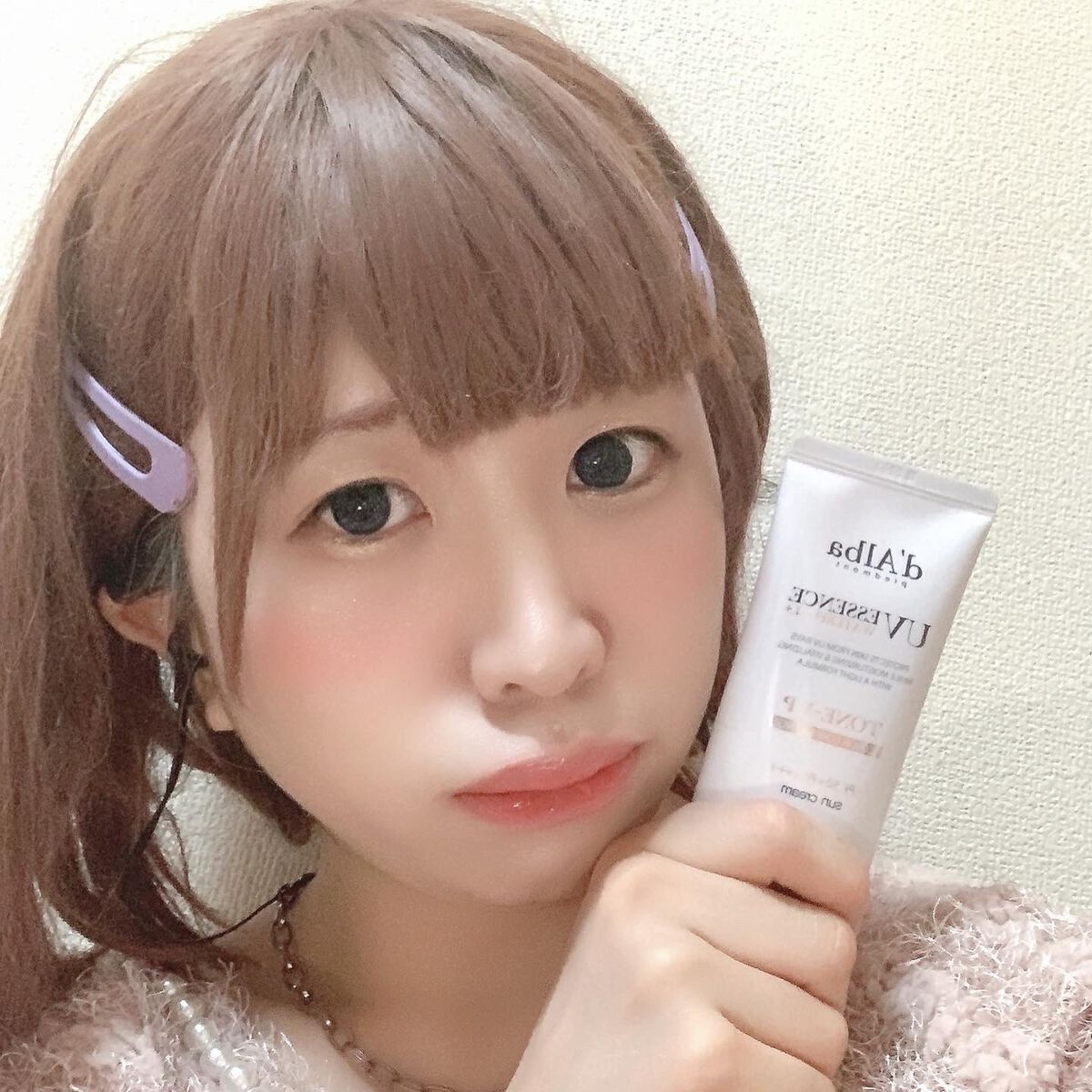 ウォータフルトーンアップサンクリーム/ダルバ/日焼け止めクリームを使ったクチコミ(4枚目)