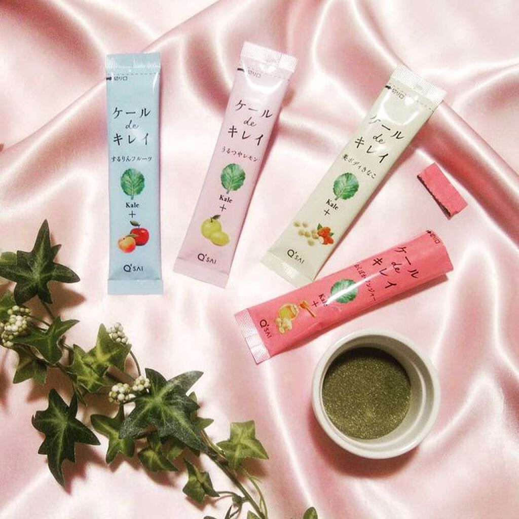 ケール de キレイ/キューサイ/青汁を使ったクチコミ(2枚目)